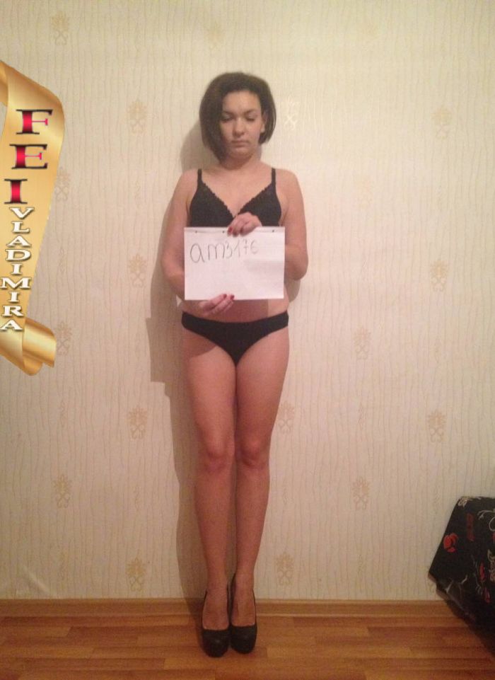 проститутка фея Кэтрин, Владимир, +7 (993) 254-2244
